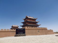 -嘉峪关关城