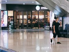 -星巴克(重庆火车北站北广场II店)