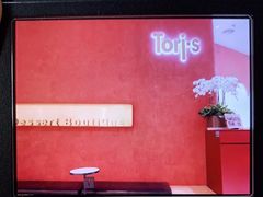 -Toris(LuOne凯德晶萃广场店)