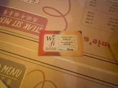 -安妮意大利餐厅(丽都店)