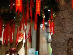 大堂-满园烤鸭·春饼(太原街万达店)