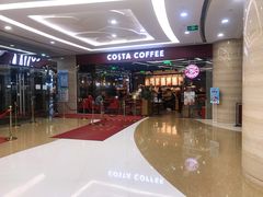 -COSTA COFFEE(丰联广场店)