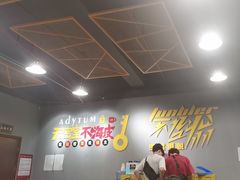 -不倒翁实景剧情密室逃脱(光明凤凰城站店)