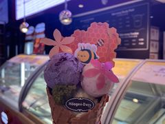 -哈根达斯(皇庭店)