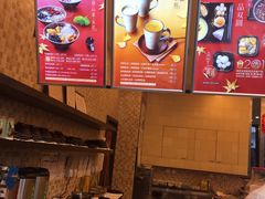 -鲜芋仙(高新万达广场店)