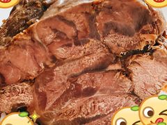 最爱吃的酱牛肉-年记·兴顺斋 牛街清真熟食小吃店