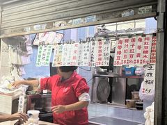 -甜蜜蜜(昌乐园店)