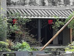 -中山市绿华园食府