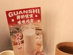 -管氏翅吧(国展店)