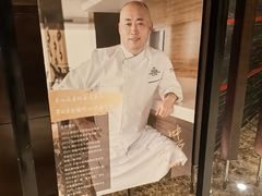 -中国坊中餐厅(石家庄希尔顿酒店)