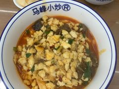 -清真馬峰小炒泡饃