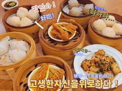 -富豪酒家(正大广场店)