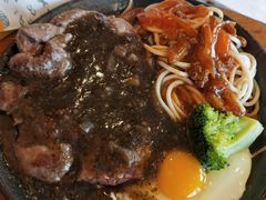 -豪享来牛排·中西简餐(黄河路店)