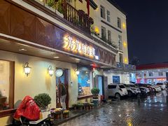 -芳芳私房菜·精做淮扬菜(承德路店)