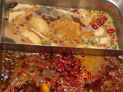 -大隐·成都火锅Bistro(合生麒麟新天地店)