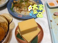 豌豆糕-小吊梨汤·北京菜·烤鸭(鸟巢店)