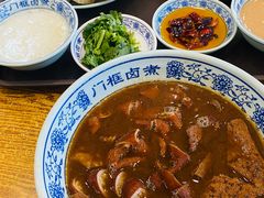 -门框胡同百年卤煮(新街口店)