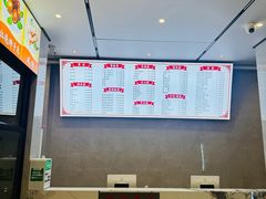 -新川饮食(新川小区店)