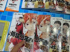-英皇电影城(平安金融中心IMAX激光店)