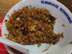 -怪噜范·老贵阳街头名小吃(鸿通城店)