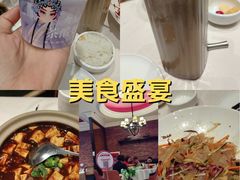 -大鸭梨烤鸭(甘家口店)