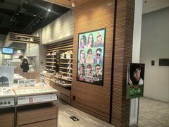 -JINS(北京凯德mall大峡谷店)