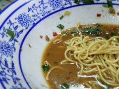 -渝之汇牛肉豌杂面