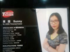 -W FITNESS 威尔仕健身·游泳(七宝店)
