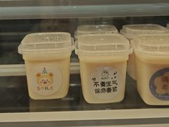 -猪脑壳凉面(南正街店)