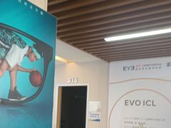 -武汉大学附属爱尔眼科医院(湖北总院)