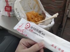 -袁记肉夹馍(北客站店)