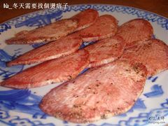 鹽漬牛舌-炼火烤肉店