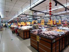 -幸福荣耀超市(学院路店)