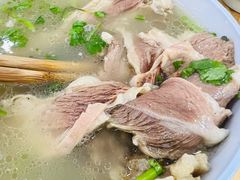 -宋老三苏肉羊肉汤老店