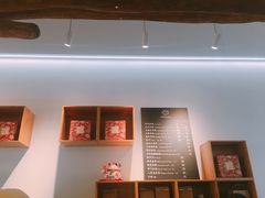 -原麦世家(府琛大厦店)