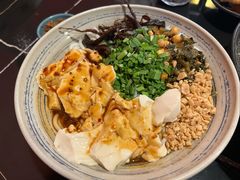 -多味居(剪子巷店)