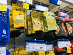-麦德龙(京顺路商场店)