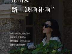 -曼朗心理咨询·旗舰店