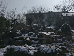 -五峰园