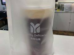 芝士葡萄-美肴冰品·汉堡·牛腩饭(总店)