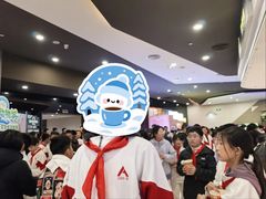 -北京英嘉国际影城(金源CINITY店)