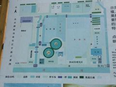 -御林汤泉