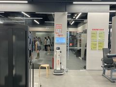 -乐刻运动健身(青山印象城店)