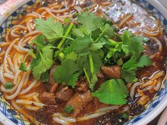 -袁妈红豆汤(重庆总店)