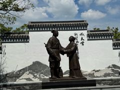 -徐霞客故居
