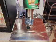 -海德温泉生活馆(朝阳大悦城店)