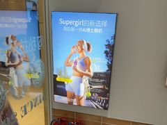 -Blueglass酸奶(华贸购物中心店)