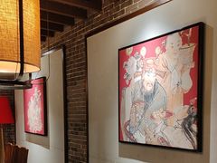 -北方家宴(番禺永旺店)