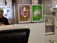 -Salud撒露欧洲冻酸奶(蓝色港湾店)