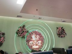 -杯子红牛排(创意产业园店)